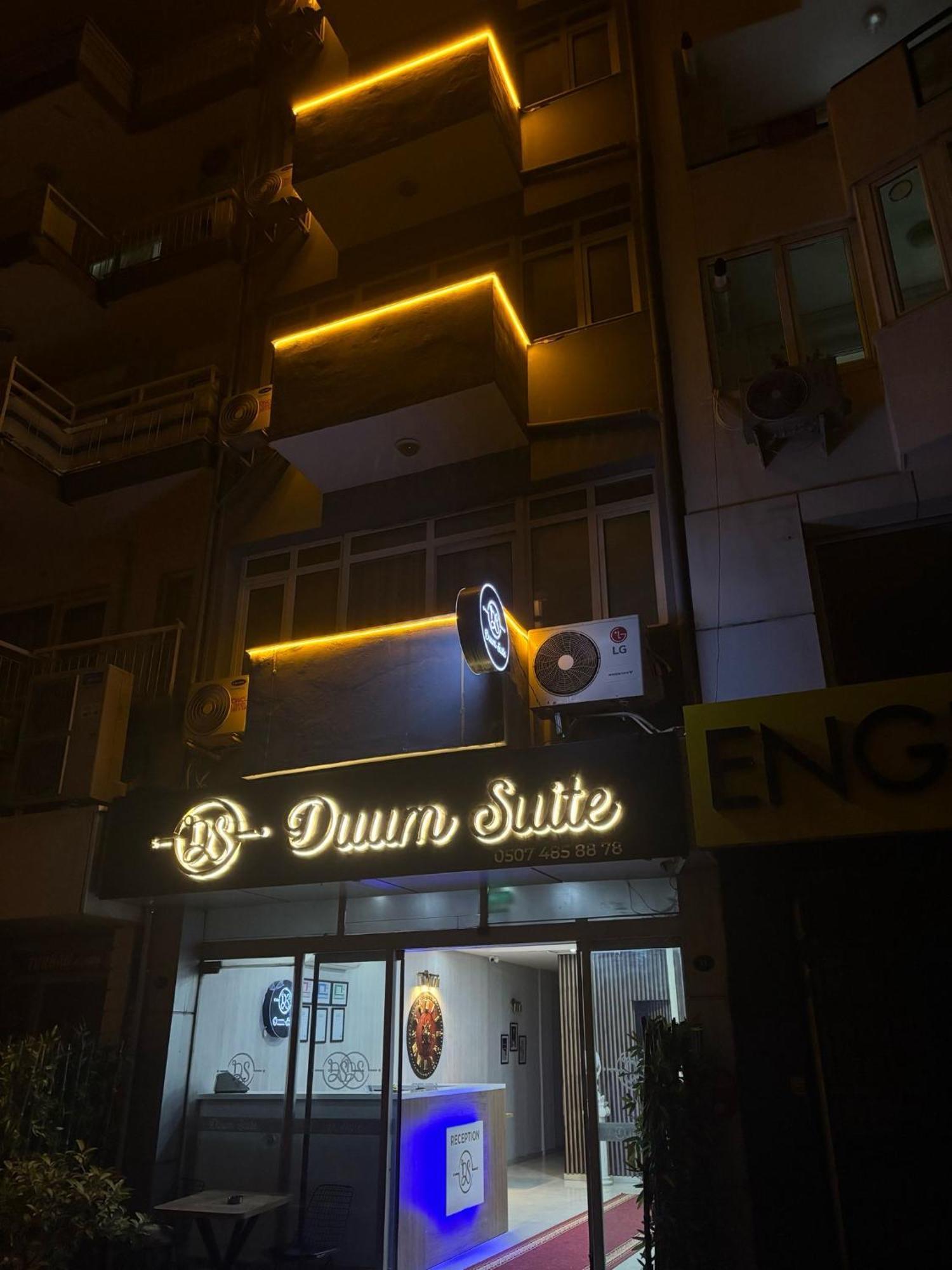 Duum Pansiyon *